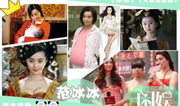 苹果范冰冰视频,演绎时尚新篇章