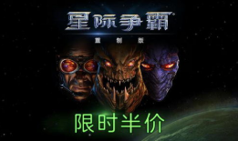 星际f91直播骑马舞,燃情演绎，舞动星际之夜